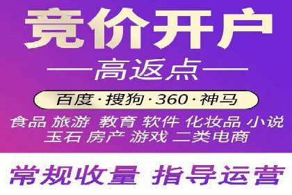 竞价广告的投放技巧：从XX品牌看如何精准触达目标用户
